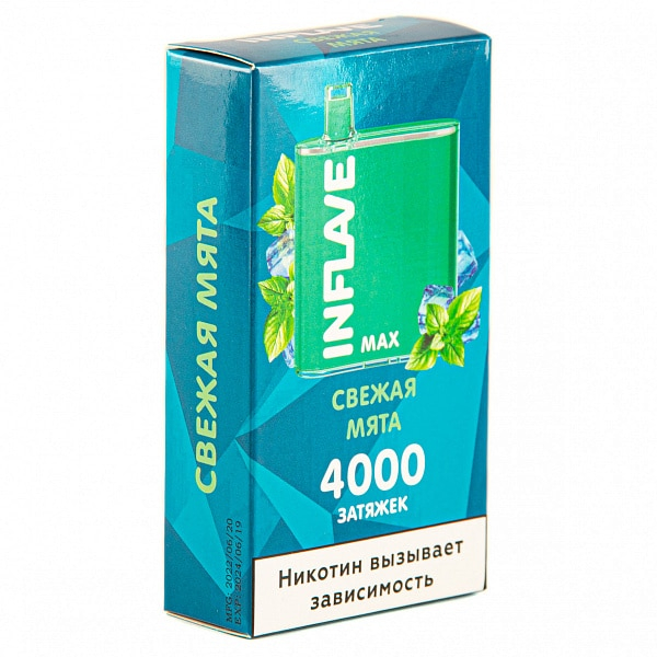 INFLAVE MAX Свежая мята, 4000 тяг в Новом Уренгое
