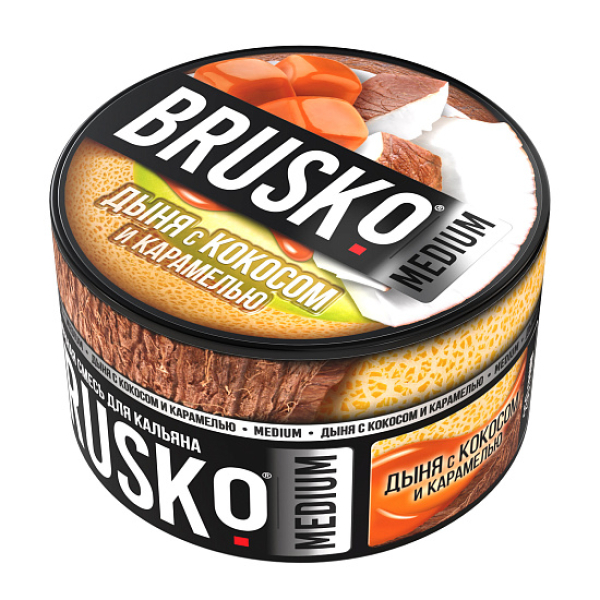 Смесь Brusko Дыня с кокосом и карамелью 250 гр в Новом Уренгое