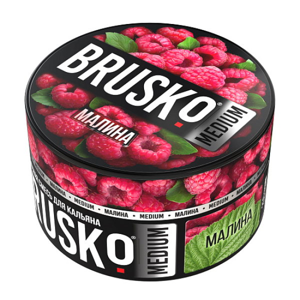 Смесь Brusko Малина 250 гр в Новом Уренгое
