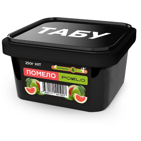 Смесь Tabu Hit Strong POMELO 250 гр в Новом Уренгое