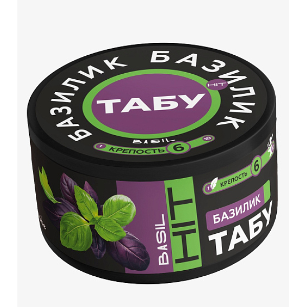Смесь Tabu Hit Strong BASIL 50 гр в Новом Уренгое