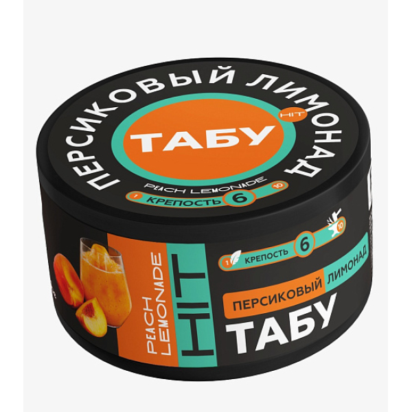 Смесь Tabu Hit Strong PEACH LEMONADE 50 гр в Новом Уренгое