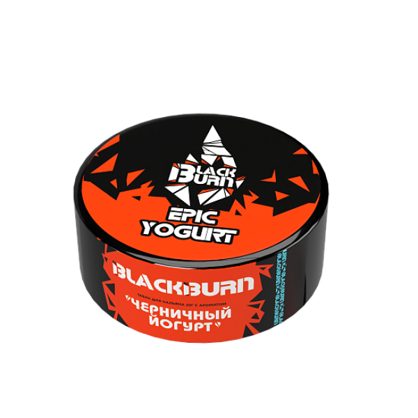 Табак BlackBurn Epic Yogurt (Эпик йогурт) 25 гр в Новом Уренгое