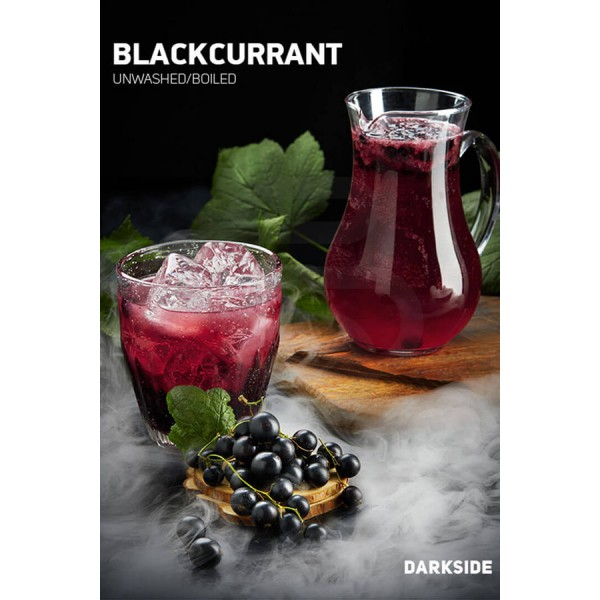 Табак Darkside Core Blackcurrant (Черная смородина) 100 гр в Новом Уренгое