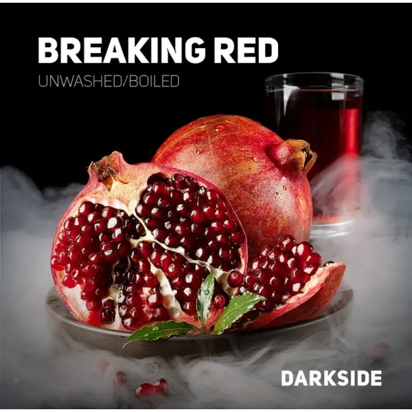Табак Darkside Core Breaking Red (Брекин ред) 100 гр в Новом Уренгое