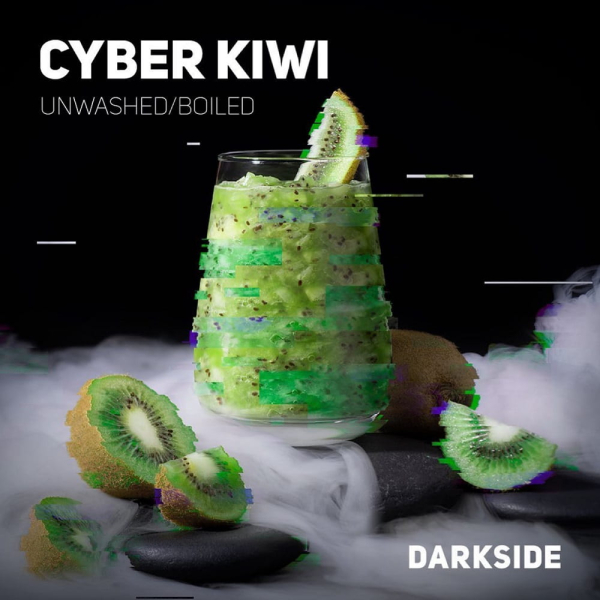 Табак Darkside Core Cyber Kiwi (Сайбер Киви) 100 гр в Новом Уренгое