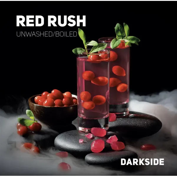 Табак Darkside Core Red Rush (Ред Раш) 250 гр в Новом Уренгое