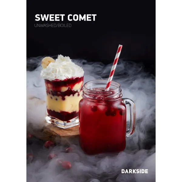 Табак Darkside Core Sweet Comet (Свит Комет) 250 гр в Новом Уренгое