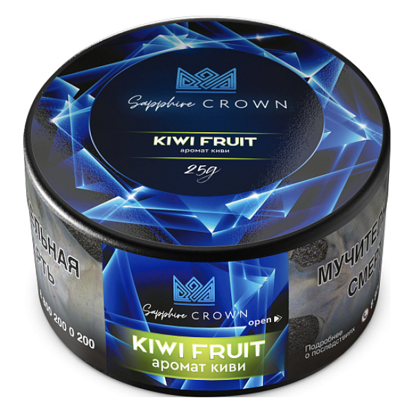 Табак SAPPHIRE CROWN KIWI FRUIT  25 грамм в Новом Уренгое