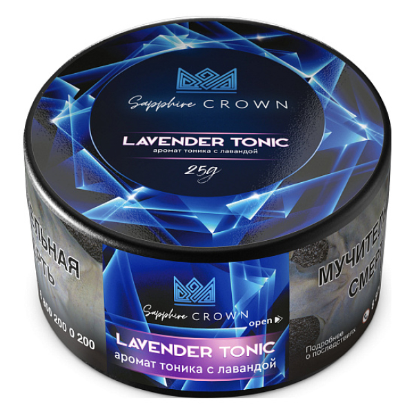 Табак SAPPHIRE CROWN LAVENDER TONIC  25 грамм в Новом Уренгое