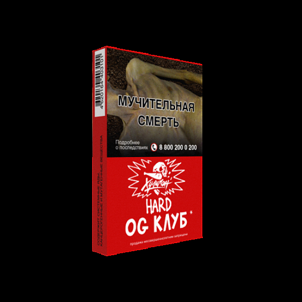 Табак  ХУЛИГАН (HARD) OGCLUB  25 грамм в Новом Уренгое