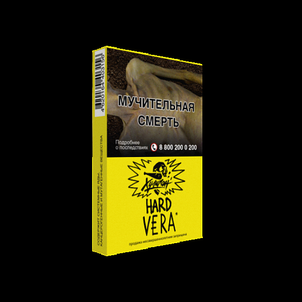 Табак  ХУЛИГАН (HARD) VERA  25 грамм в Новом Уренгое
