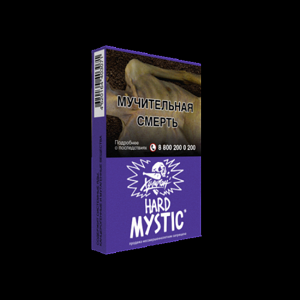 Табак  ХУЛИГАН (HARD) MYSTIC  25 грамм в Новом Уренгое