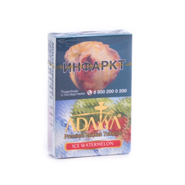 Табак Adalya Ice watermelon  50 грамм в Новом Уренгое