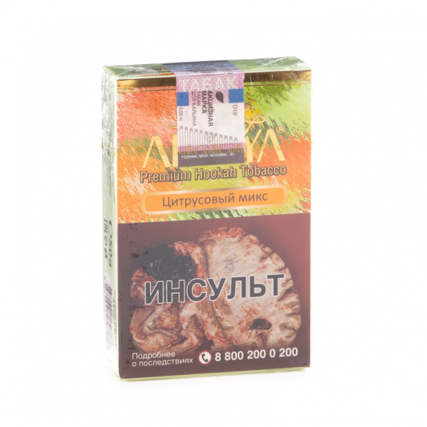 Табак Adalya Citrus fruits  50 грамм в Новом Уренгое