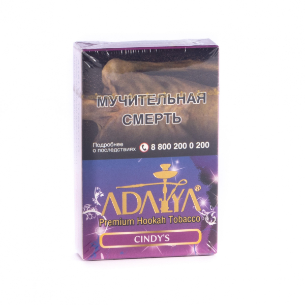 Табак Adalya Cindy's  50 грамм в Новом Уренгое