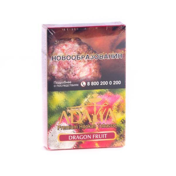 Табак Adalya Dragon fruit  50 грамм в Новом Уренгое