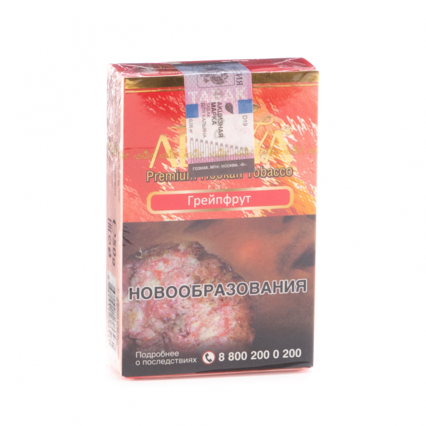 Табак Adalya Grapefruit  50 грамм в Новом Уренгое