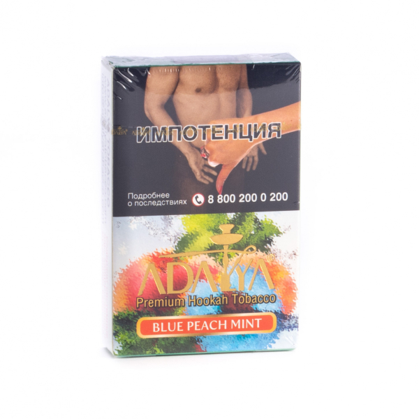 Табак Adalya Blue peach mint  50 грамм в Новом Уренгое