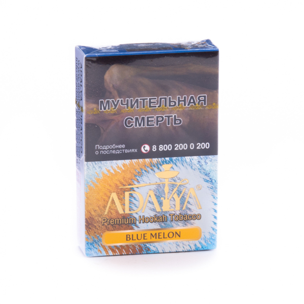 Табак Adalya Blue melon  50 грамм в Новом Уренгое