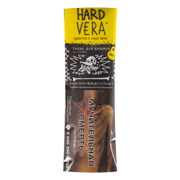 Табак Хулиган HARD VERA  200 грамм в Новом Уренгое