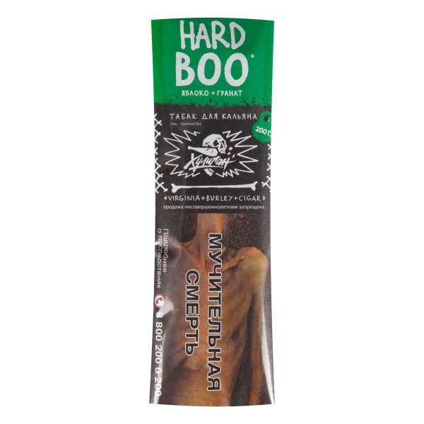 Табак Хулиган HARD BOO  200 грамм в Новом Уренгое