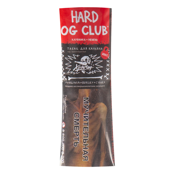 Табак Хулиган HARD OG Club  200 грамм в Новом Уренгое