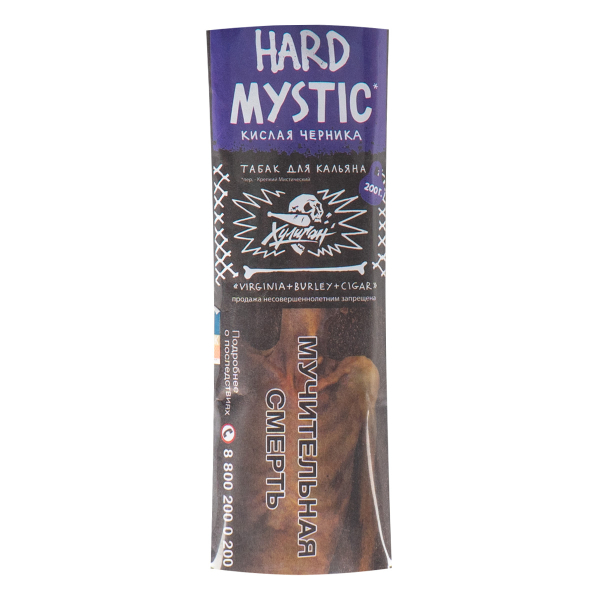 Табак Хулиган HARD Mystic  200 грамм в Новом Уренгое