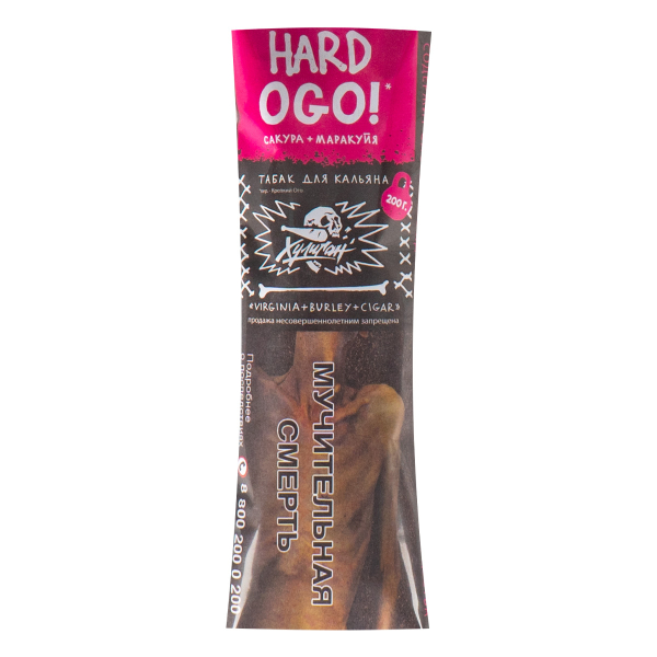 Табак Хулиган HARD OGO  200 грамм в Новом Уренгое