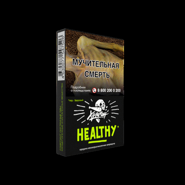Табак Хулиган Healthy  25 грамм в Новом Уренгое