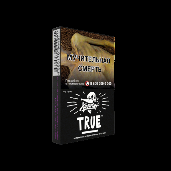 Табак Хулиган True  25 грамм в Новом Уренгое