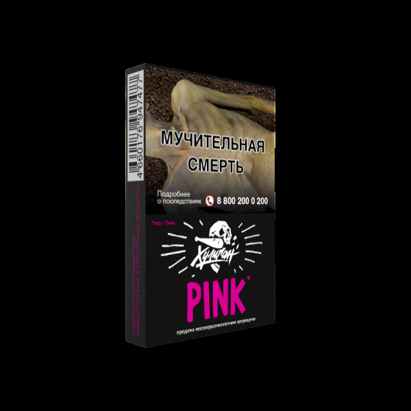 Табак Хулиган Pink  25 грамм в Новом Уренгое