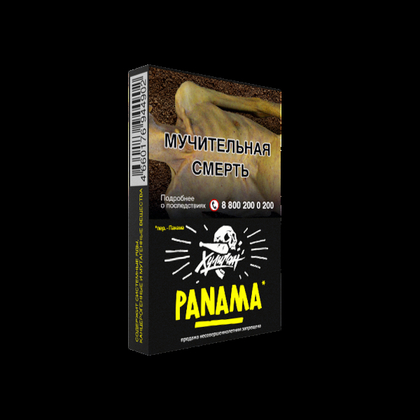 Табак Хулиган Panama  25 грамм в Новом Уренгое