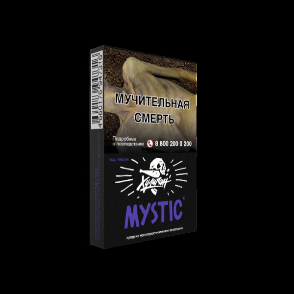 Табак Хулиган Mystic  25 грамм в Новом Уренгое