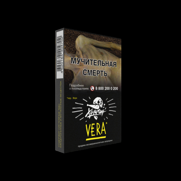 Табак Хулиган VERA  25 грамм в Новом Уренгое