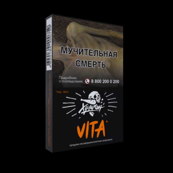 Табак Хулиган VITA  25 грамм в Новом Уренгое