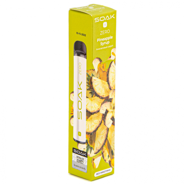 SOAK X ZERO Pineapple syrup 1500 затяжек (без никотина) в Новом Уренгое