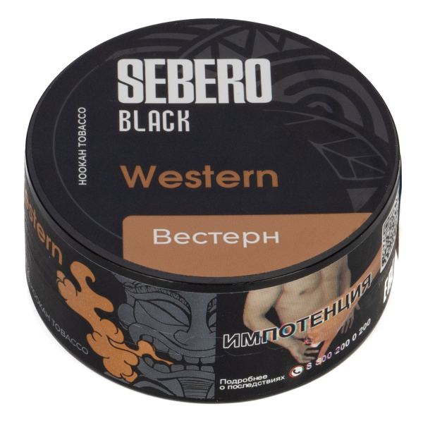 Табак Sebero Black Western  25 грамм в Новом Уренгое
