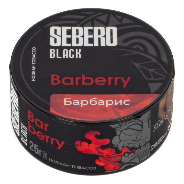 Табак Sebero Black Barberry  25 грамм в Новом Уренгое