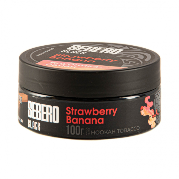 Табак Sebero Black Strawberry Banana  100 грамм в Новом Уренгое