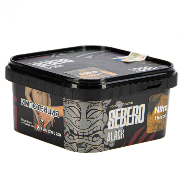 Табак Sebero Black Nitro  200 грамм в Новом Уренгое