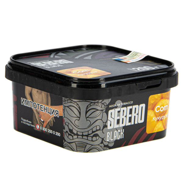 Табак Sebero Black Corn  200 грамм в Новом Уренгое