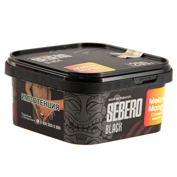 Табак Sebero Black Mellow Mango  200 грамм в Новом Уренгое