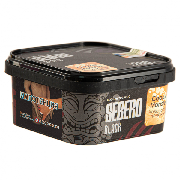 Табак Sebero Black Cookie Monster  200 грамм в Новом Уренгое