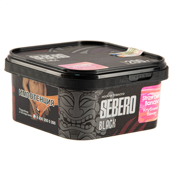Табак Sebero Black Strawberry Banana  200 грамм в Новом Уренгое