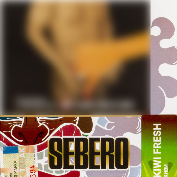 Табак Sebero Kiwi Fresh  40 грамм в Новом Уренгое