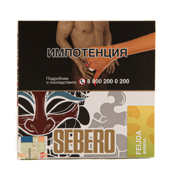 Табак Sebero Feijoa  40 грамм в Новом Уренгое