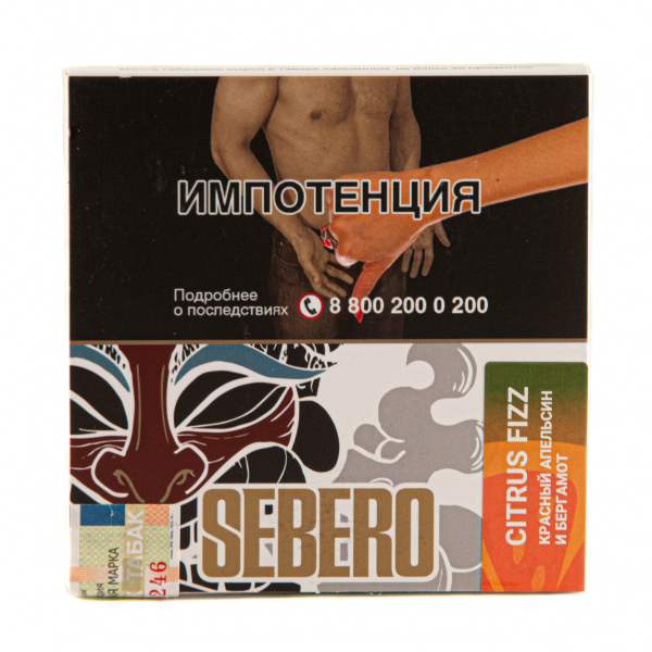 Табак Sebero Citrus fizz  40 грамм в Новом Уренгое