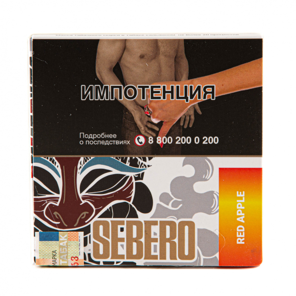 Табак Sebero Red apple  40 грамм в Новом Уренгое