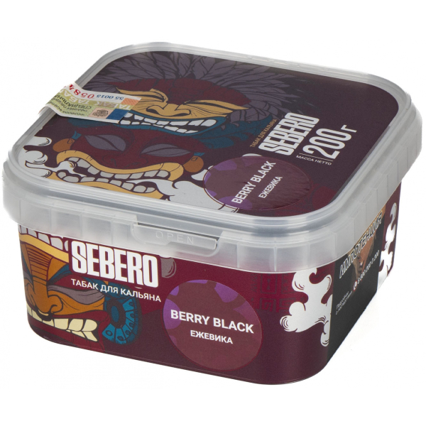 Табак Sebero Berry Black  200 грамм в Новом Уренгое